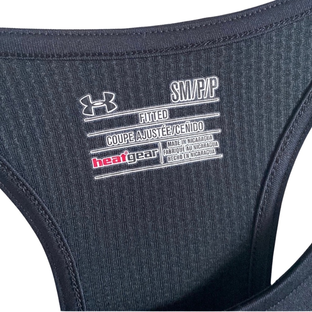 Under Armour | Racer Back Fitted Tank - Picture 5 of 5
